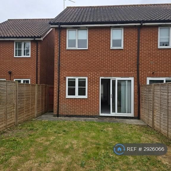 3 bedroom semi-detached house to rent - Photo 1