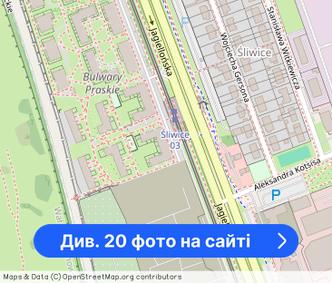 Nowe mieszkanie klimatyzacja piękny widok 44 m2 - Фото 1