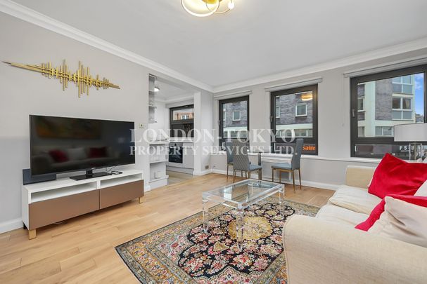 Olaf Court, W8, London - Photo 1