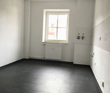 Gemütliche 2,5-Zimmer-Wohnung Tageslichtbad - Photo 1