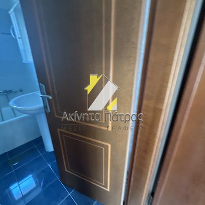 Διαμέρισμα 51 τ.μ. - Photo 1