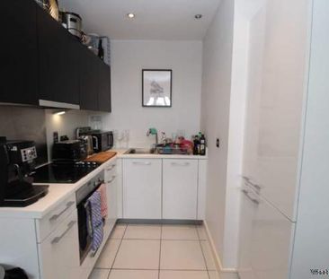 1 bedroom property to rent in Hemel Hempstead - Photo 6