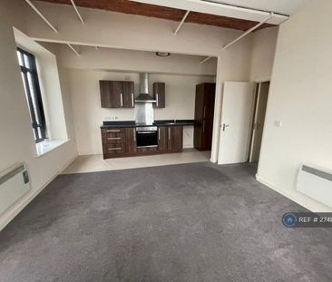 1 bedroom flat to rent - Photo 4