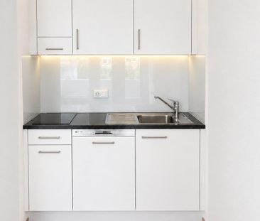1-Zimmerwohnung an der Stadtgrenze von Zug - Photo 2