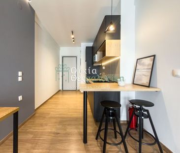 Studio/Γκαρσονιέρα για ενοικίαση Κέντρο Θεσσαλονίκης - Photo 1
