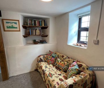 2 bedroom end of terrace house to rent - Photo 1