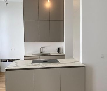 Wohnung in Weissensee//Besichtigung 23.11//12h - Photo 1