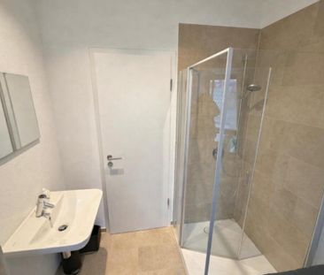 Brettach - neuwertige 4,5 Zimmer Wohnung mit gehobener Ausstattung - Foto 4