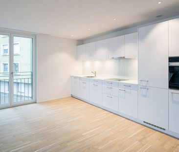 Moderne 2.5-Zimmer-Wohnung im Herzen von Neuhausen! - Foto 5