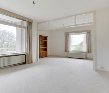 Apartment Den Bosch - Hertogin Johannastraat - Foto 2