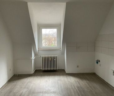 Wohn(t)raum: 2-Zimmer-Wohnung mit Ausblick - Photo 1