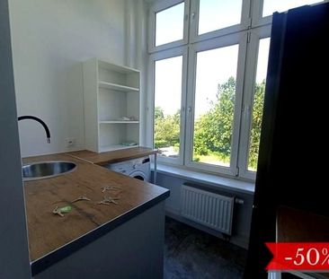Pokój, ul. Dębowa - Photo 2