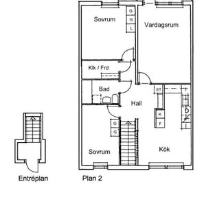 Diagonalvägen, Nyköping - Foto 3