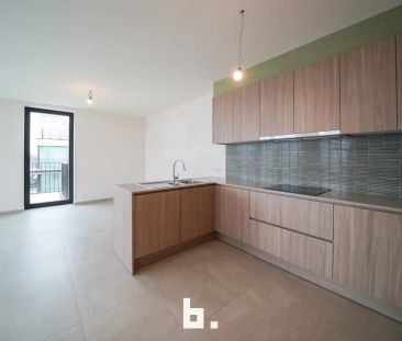 Nieuwbouw appartement met groot terras - Photo 1