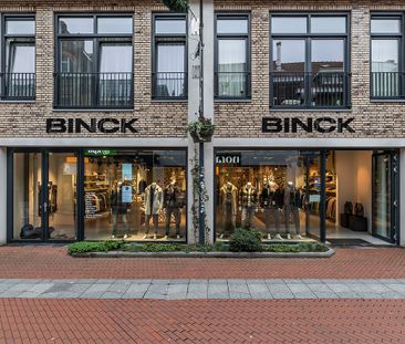 De Braak 33D - Photo 1