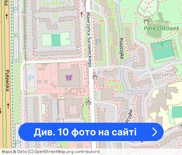 Przytulne, ciche 53 m² na Ursynowie – 2 pokoje, bezpośrednio - Фото 1