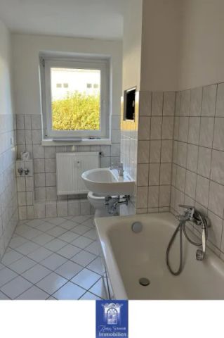 Hübsche Wohnung mit Tageslichtbad und Wanne in idyllischer Lage! - Photo 4