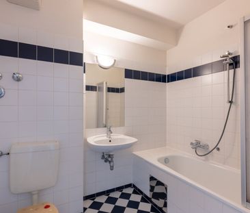HELLE BALKON-WOHNUNG NÄHE DONAUZENTRUM & VETMED - Photo 6