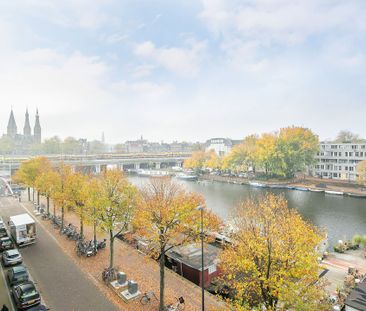 Westerdok, 256, Amsterdam - Photo 3
