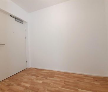 Nähe 7. Bezirk! Hofseitig und ruhig! Single-Hit mit 4m² SÜD-Balkon!!! - Photo 2