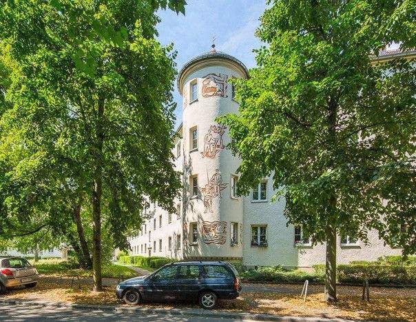 Nachmieter gesucht! - Photo 1