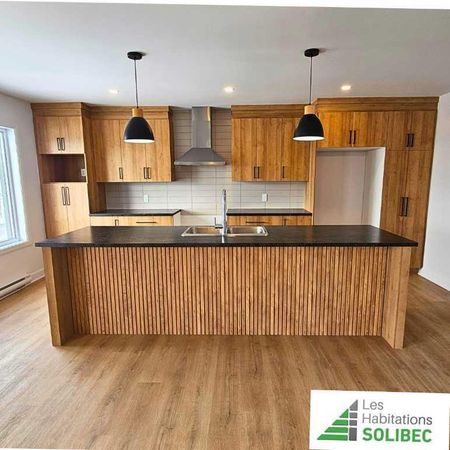 Logement 5 1/2 À LOUER - Photo 3