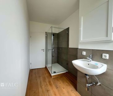 ***Top-sanierte 1-Zimmer-Wohnung in ruhiger Lage*** - Foto 4