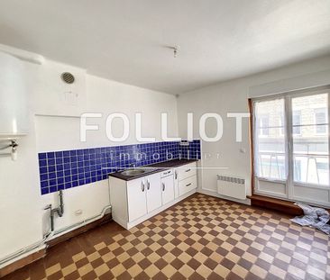 A LOUER - SOURDEVAL - BEL APPARTEMENT T2 TR�S LUMINEUX - Photo 1