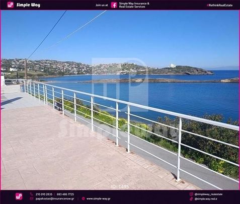 Διαμέρισμα για ενοικίαση Κερατέα - Photo 1