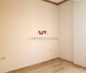 Διαμέρισμα για ενοικίαση Νεάπολη - Photo 5