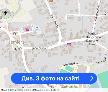 Nowy lokal do wynajęcia - Фото 1