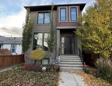 Legal Basement Suite - A Quiet Street in the Heart of Bridgeland | 227 7A Street Northeast, Calgary - Photo 1