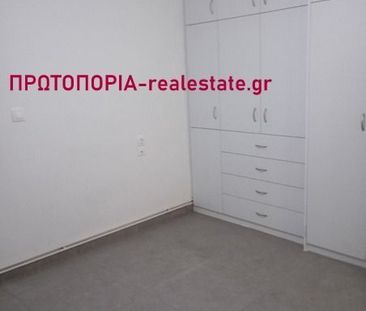 Διαμέρισμα για ενοικίαση Καλύβια (Λαμία) - Photo 2