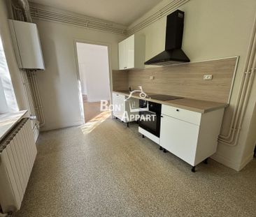 Appartement 2 pièces à Homécourt - Photo 1