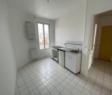 Location appartement 1 pièce, 30.53m², Nogent-sur-Marne - Photo 3