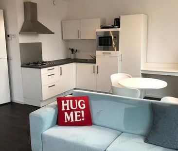 Te huur: Studio Lupinestraat in Eindhoven - Foto 1