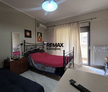 Studio/Γκαρσονιέρα για ενοικίαση - Ξάνθη, - Φωτογραφία 2