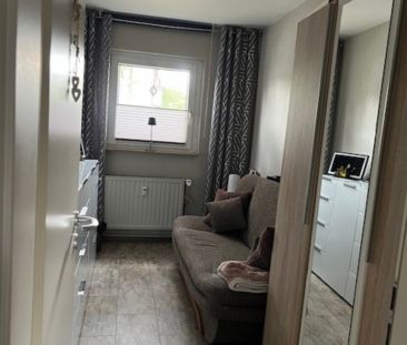 Schwalbenweg 32, 44625 Herne - Foto 1