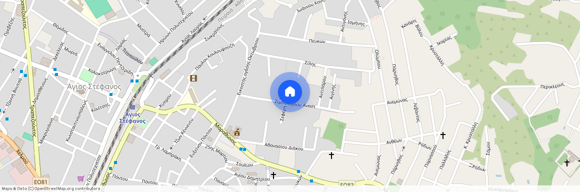 Κέντρο (Άγιος Στέφανος)