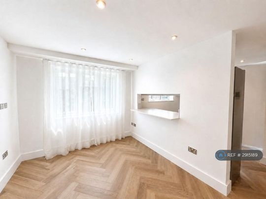 2 bedroom maisonette to rent - Photo 1