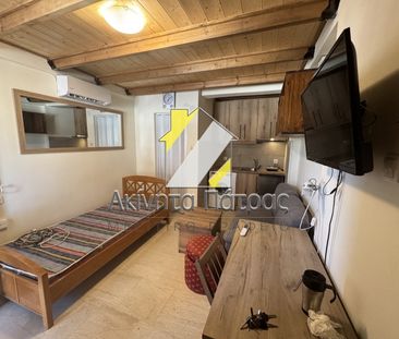 Γκαρσονιέρα/Studio 20 τ.μ. - Photo 5