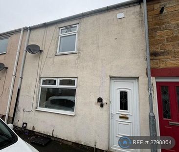 2 bedroom terraced house to rent - Photo 5