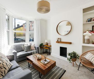 A beautifully presented two bed room end of terrace house - located... - Photo 6