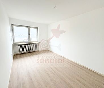 IMMOBILIEN SCHNEIDER - Pasing - 3 Zimmer Wohnung mit Südbalkon in den Innenhof - Foto 2