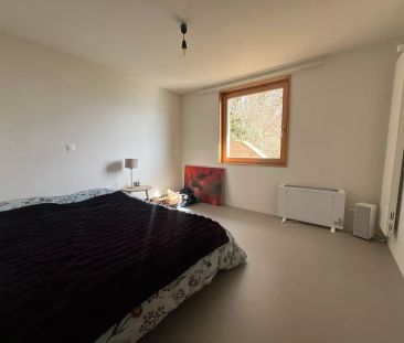 Magnifique 4.5 pièces avec vue lac, terrasse et jardin privatifs! - Photo 1