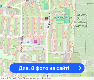 Kawalerka na wynajem - Łódź Dąbrowa, ul. Podhalańska - Фото 1