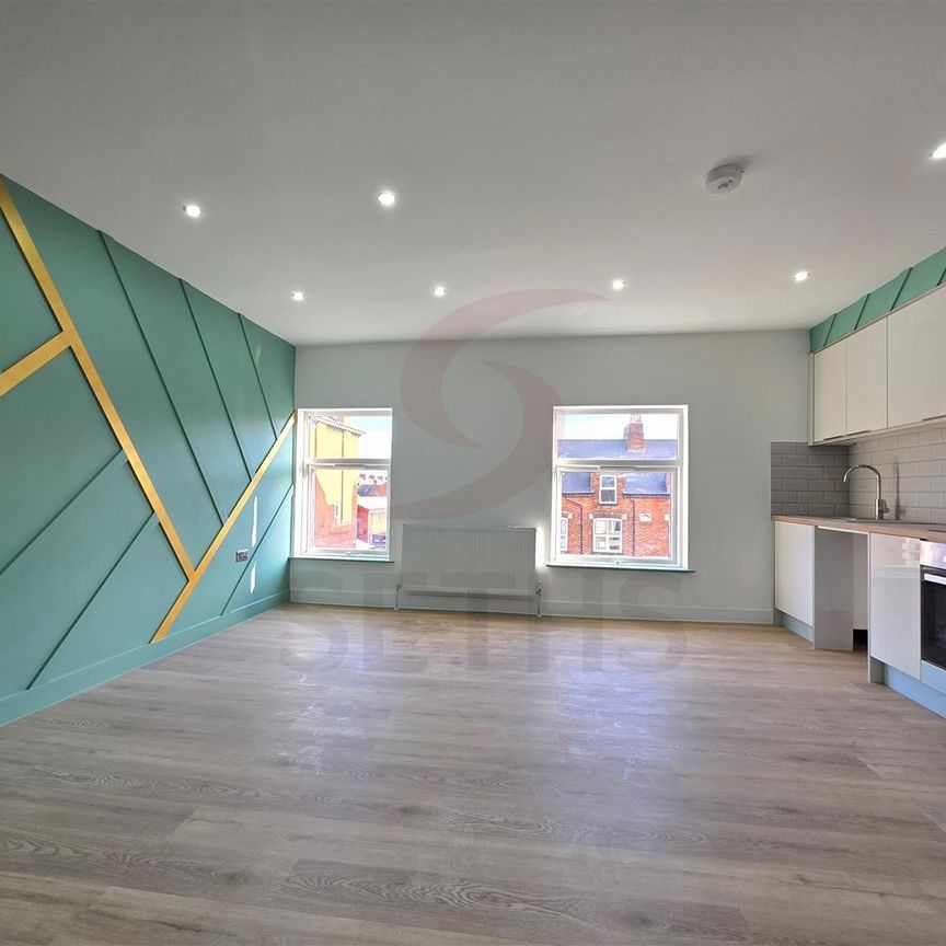 Melton Road, LE4, Leicester - Photo 1