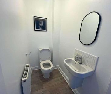 Frogmill Road, Birmingham, B31 - Photo 6