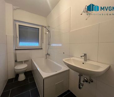 Renovierte 2 Zimmer Wohnung mit Balkon! - Photo 1