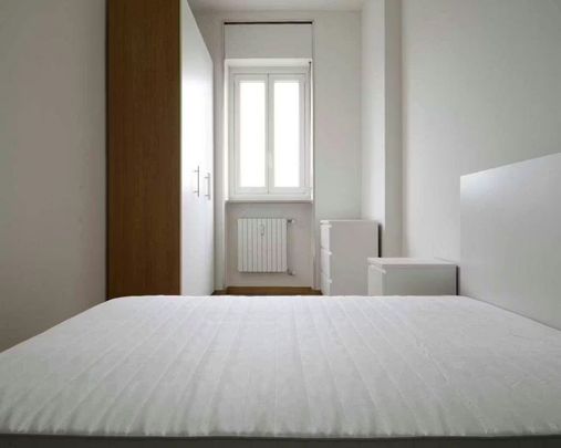 Via Vincenzo Giordano Orsini, Milan, Lombardy 20147 - Photo 1